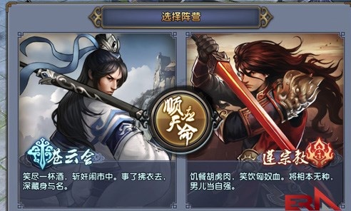 Comment jouer au jeu mobile « Eternal Dragon Sword » ? -Comment améliorer la puissance de combat dans le jeu mobile Yitian Sword of Dragons ?