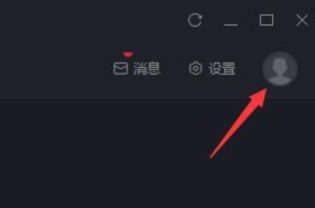 黑盒工坊怎么安装插件?-黑盒工坊怎么使用?