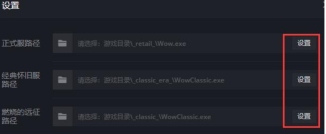 黑盒工坊怎么安装插件?-黑盒工坊怎么使用?
