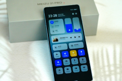 How to set up the smart ring on Meizu 21pro?