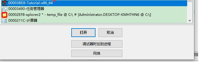 ce 修飾子の使用に関するチュートリアル? -ce修飾子の値を変更するにはどうすればよいですか?