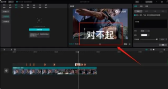 How to add subtitles and dubbing to movie clipping - video editing video tutorial for beginners