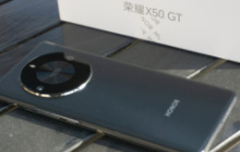 荣耀X50GT怎么设置流量显示?