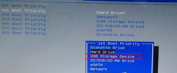 Dell BIOS settings disable USB boot options