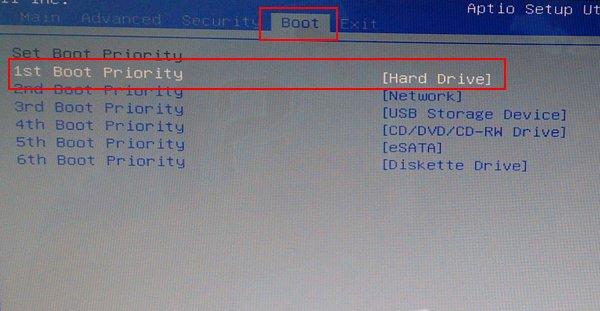 Dell BIOS settings disable USB boot options