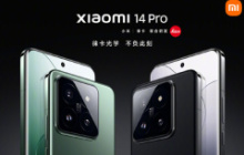 小米14Pro怎么打开存储权限?