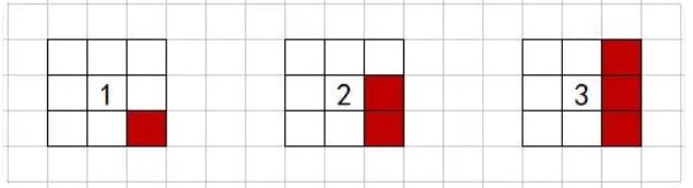 지뢰 찾기 게임 방법 - 지뢰 찾기 게임 방법에 대한 팁