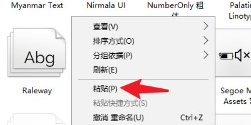 창시자 Xiaobiao Song gbk 글꼴이라는 단어는 어디에 있습니까? 창시자 Xiaobiao Song gbk 글꼴이라는 단어의 위치 소개