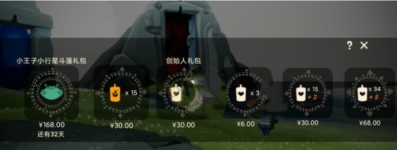 Comment utiliser le paiement WeChat pour NetEase Cloud Games ? -Comment demander un remboursement pour NetEase Cloud Games ?