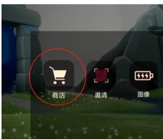 Comment utiliser le paiement WeChat pour NetEase Cloud Games ? -Comment demander un remboursement pour NetEase Cloud Games ?