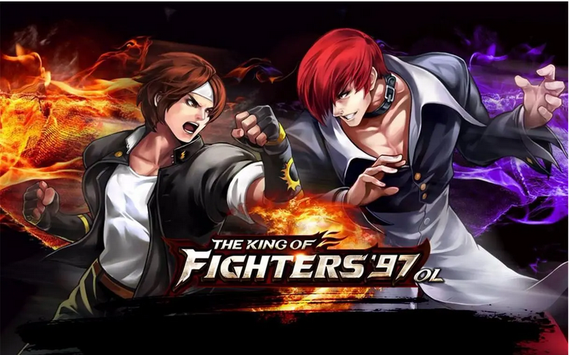 How to enter the game in Gohan Arcade? -Why is there no King of Fighters in Gohan Game Center?