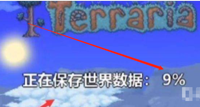 Bagaimana untuk mencipta item dalam Terraria? -Bagaimana untuk mengemas katil di Terraria?