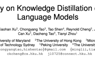 374개의 관련 연구를 요약한 Tao Dacheng 팀은 홍콩 대학교 및 UMD와 함께 LLM 지식 증류에 대한 최신 리뷰를 발표했습니다.