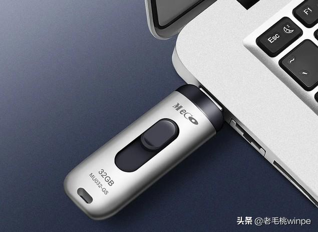 OK、システムを USB ディスクにインストールします