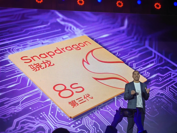 Lu Weibing mengumumkan debut global Xiaomi! Qualcomm mengeluarkan platform mudah alih Snapdragon 8 generasi ketiga