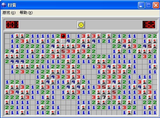 How to open Minesweeper? -How to mark small flags in Minesweeper?