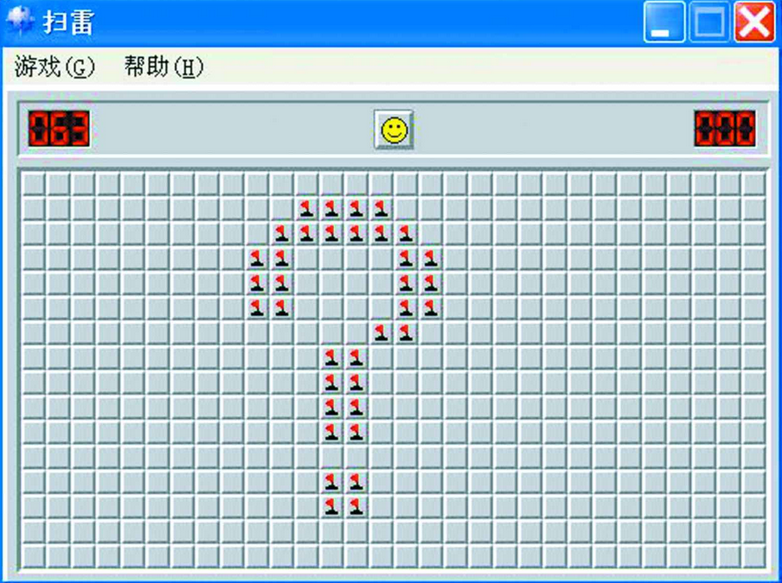 Wie öffne ich Minesweeper? -Wie markiert man kleine Flaggen in Minesweeper?