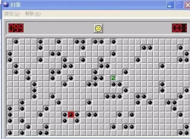 Bagaimana cara membuka Minesweeper? -Bagaimana untuk menandakan bendera kecil dalam Minesweeper?