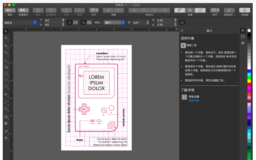 Apakah perisian coreldraw - bagaimana untuk memuat turun versi percuma rasmi cdr2022?