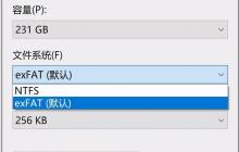 16gu盘用什么系统格式