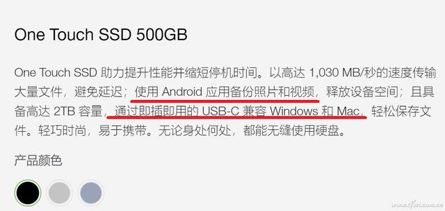 Welches Systemformat wird für die 16GU-Festplatte verwendet?