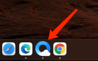 Bagaimana untuk membuka penanda halaman dalam QQ Browser mac dalam halaman tab baharu-Cara membuka penanda halaman dalam halaman tab baharu