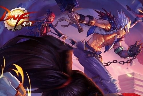 Combien coûte le jeu mobile Dungeon Fighter v11 ?