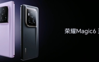 Honor Magic6 Ultimate Edition lance le capteur LOFIC : la plage dynamique compare plus de 20 000 reflex Sony !