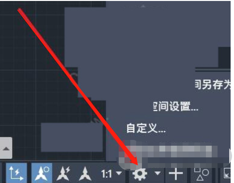 autocad2020でクラシックモードに切り替えるにはどうすればよいですか? -autocad2020インストールチュートリアル