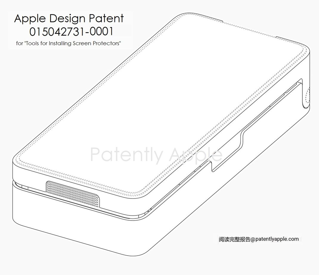 苹果新专利获批，暗示要为 iPhone 推出专用贴膜工具