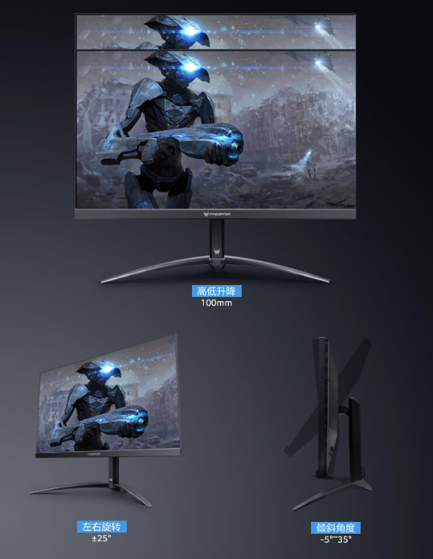 宏碁掠夺者 X32Q 31.5 英寸显示器上架：4K 144Hz Mini-LED，首发价 4999 元