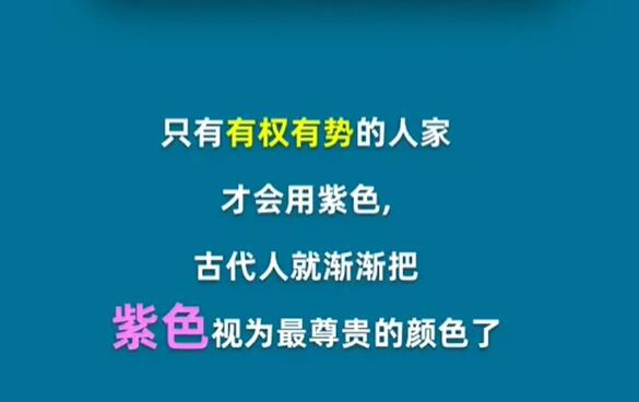 淘寶每日一猜3月19日答案