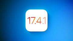 苹果或在本周推出 iOS 17.4.1 更新 解决 Bug 和安全漏洞