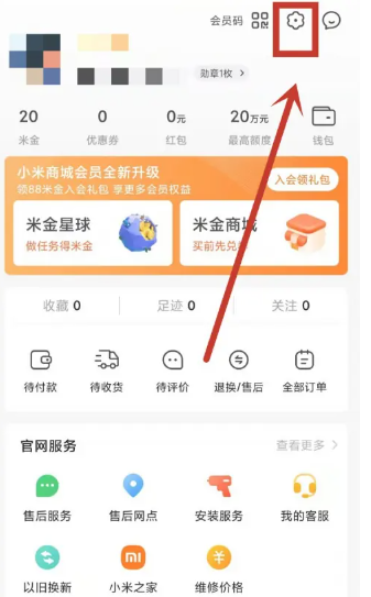 How to add my device to Xiaomi Mall