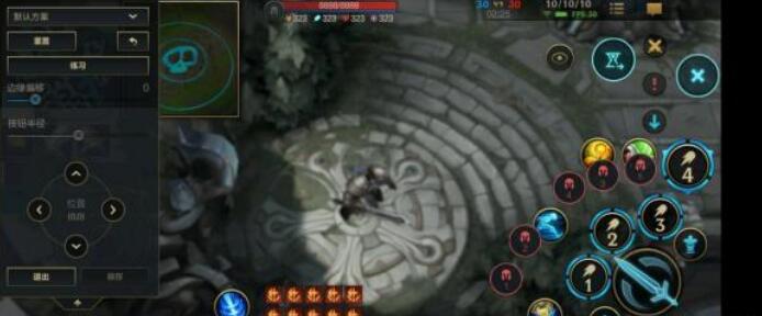 Partage de la disposition des touches du jeu mobile League of Legends