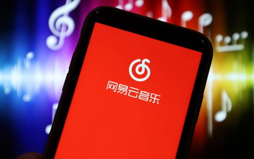 Grafische Erläuterung der Methode zur automatischen Stornierung der Verlängerung von NetEase Cloud Music