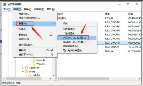 What should I do if Word cannot return to the previous step?