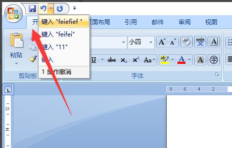 What should I do if Word cannot return to the previous step?