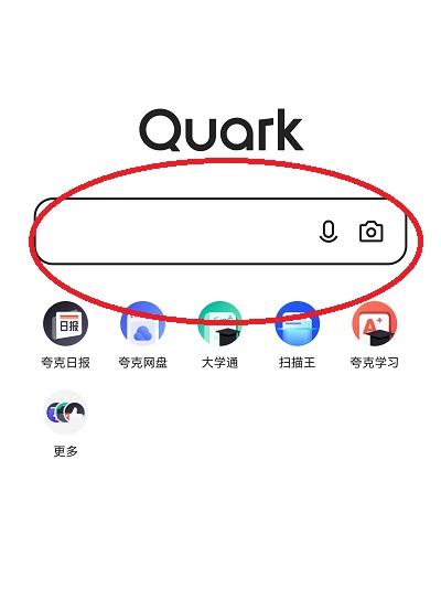 Quark 앱에서 소설 읽기 모드를 어디에서 활성화합니까?