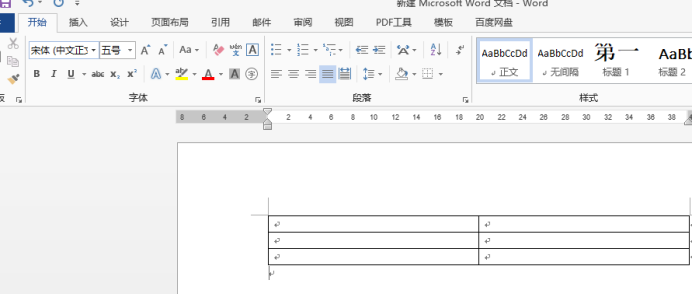 Wordでセルを分割する方法