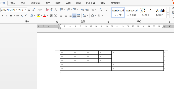 Wordでセルを分割する方法