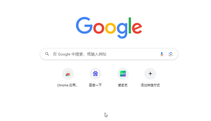 How to set Baidu as the homepage in Google Chrome