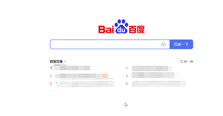 How to set Baidu as the homepage in Google Chrome