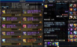 《地下城与勇士：起源》资料袋获取攻略