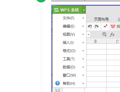 WPSを検索するにはどのような手順がありますか?