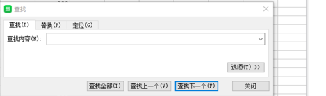 WPSを検索するにはどのような手順がありますか?