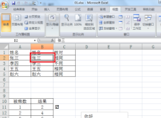 What you need to know about how to freeze columns in Excel!