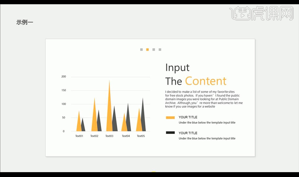 Conception optimisée des infographies PPT