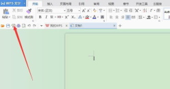 wps无法启动打印机作业怎么办