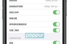 2000左右的手机哪款最实用又好用（2000元左右公认的手机）